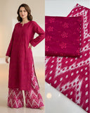 Boring chikan 2 pc Dress