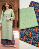chikan Boring 2 pc Dress