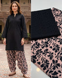Chikan Boring 2 pc Dress