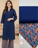 chikan Boring 2 pc Dress