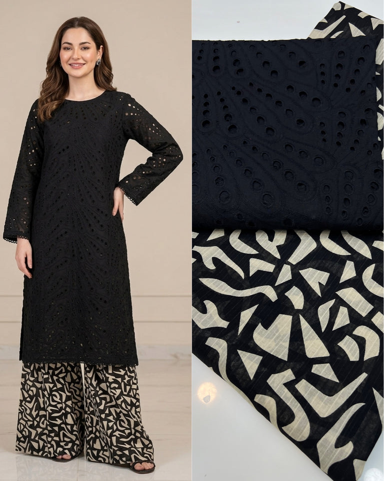 Boring chikan 2 pc Dress
